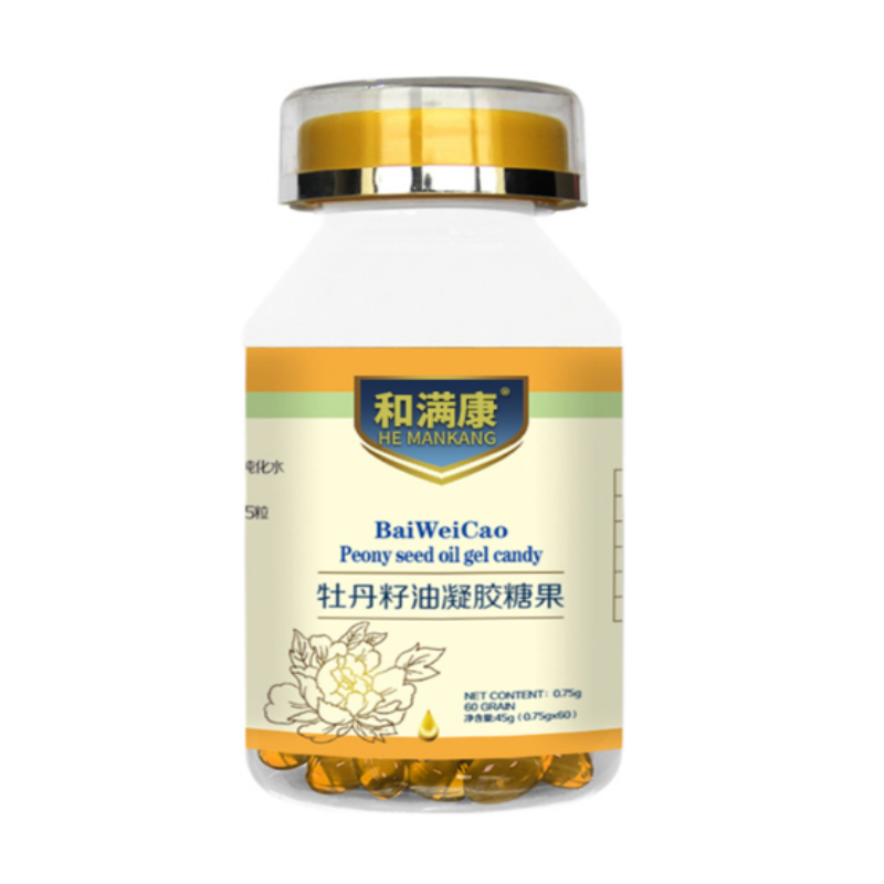 牡丹籽油凝膠糖果.png
