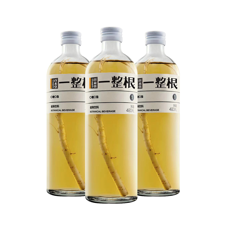 一整根主圖5.jpg